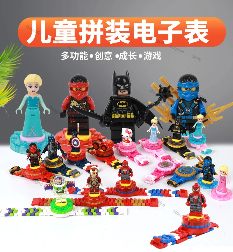 Новый стиль креативные модные детские часы строительный блок Ninjagoed Marvel Мстители