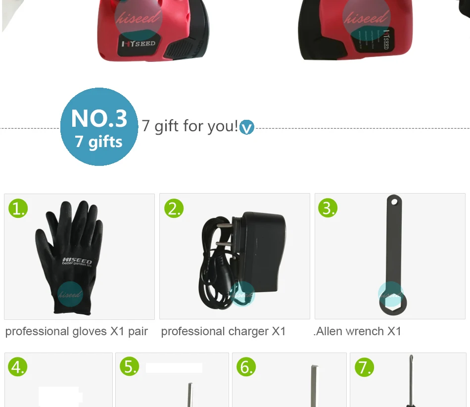 F21红色无线剪刀-2_05