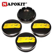 4 шт. 56 мм Алюминиевый логотип автомобиля колеса центр крышки Крышка Ступицы эмблема значок для BBS Rim Hubcap Пылезащитная крышка автомобильные аксессуары