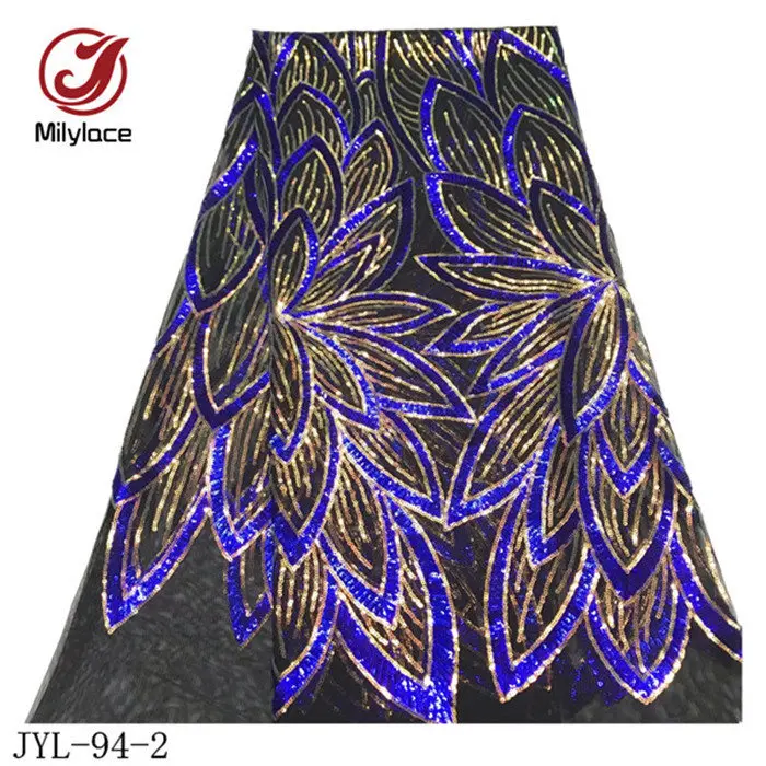 royal blue-gold Milylace модная африканская Кружевная Ткань 5 ярдов золотистого цвета с блестками цветочное Тюлевое кружево с пайетками ткани для свадебной вечеринки JYL-94 - Цвет: royal blue-gold