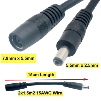 

For Lenovo IBM Laptop DC Power Charger Jack Plug Adapter Cable 7.9 x 5.5mm Female To 5.5 x 2.5mm Male Converter Connector 15cm