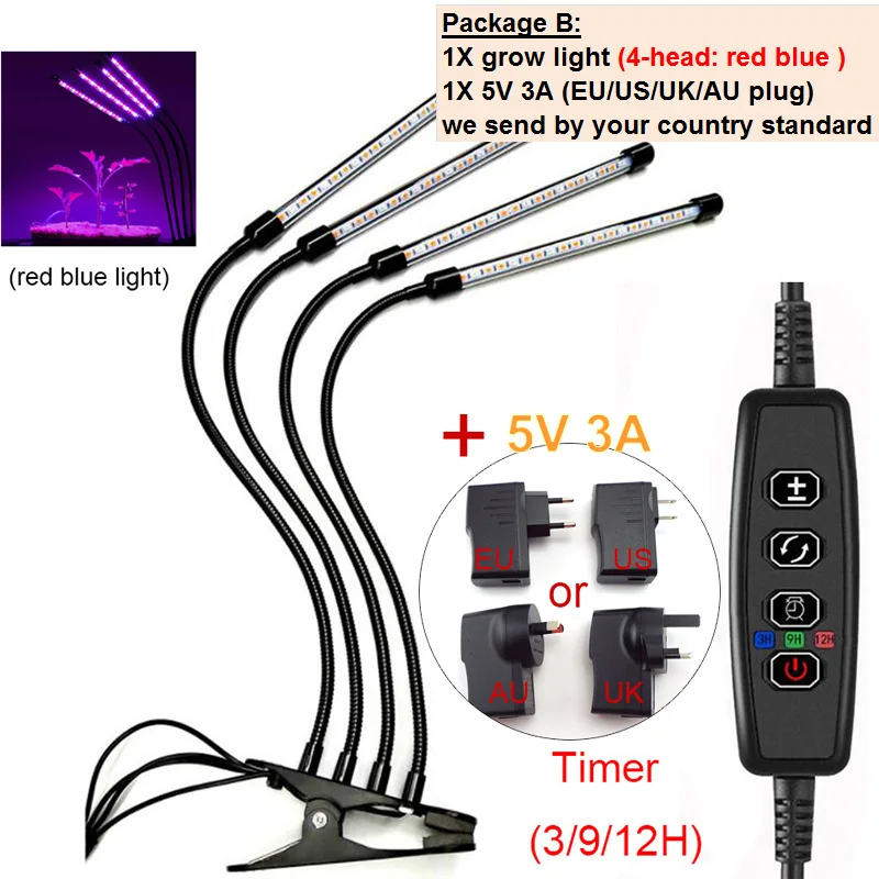 B package 4 head 2/3/4 головки USB таймер светодиодный осветителе для освещения 5V адаптер переменного тока для внутреннего Овощной парниковые семена цветок растет Фито лампа - Испускаемый цвет: B package 4 head