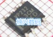 10 шт./лот SN65HVD232DR SN65HVD232D SN65HVD232 VP232 SN65HVD234DR