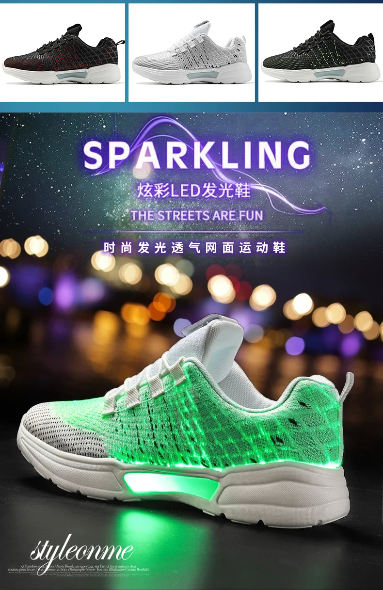 UncleJerry светящиеся кроссовки новые волоконно-оптические туфли для женщин мужчин мальчиков девочек USB перезаряжаемые ботинки для Рождественский подарок