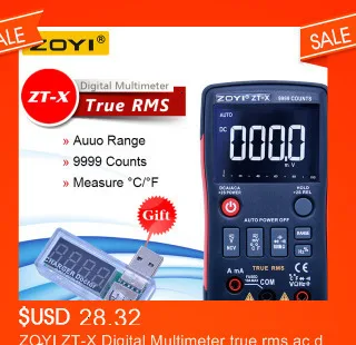ZOYI ZT-X цифровой мультиметр с кнопкой ac dc Вольтметр ohmmet true rms мультиметр Авто диапазон+ 2 шт перезаряжаемая батарея+ зарядное устройство