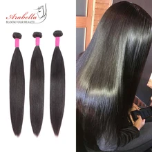 Волосам пряди бразильских пучки прямых и волнистых волос натуральные человеческие волосы Remy Arabella 1/2/3/4 шт. человеческие волосы для наращивания 8-32 дюймов Пряди