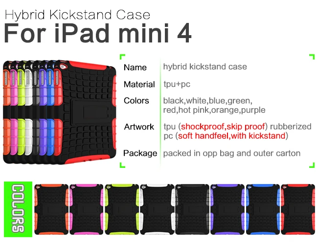 ipad mini 4-24