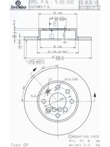 Диск Тормозной Передн Opel: Corsa C 00-, Corsa C Фургон 00- Brembo арт. 08.8638.10