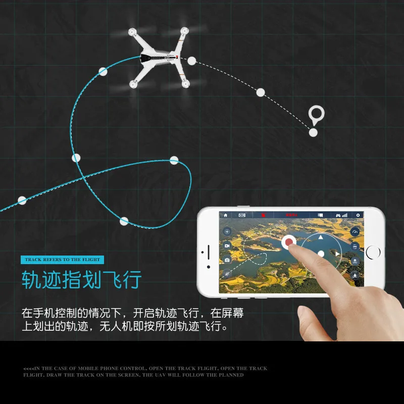 Weili XK 300 Пульт дистанционного управления летательный аппарат оптического позиционирования потока летательный аппарат аэрофотосъемка четыре оси БПЛА(беспилотный летательный аппарат