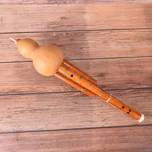 Chinese Handmade Hulusi Brown Bamboo Gourd Cucurbit Flute Ethnic C Key For Beginner Music Lovers Musical Instrument