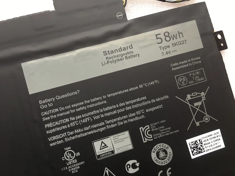 SupStone 5KG27 Аккумулятор для ноутбука Dell Inspiron 14 7000 7437 P42G C4MF8 батарея