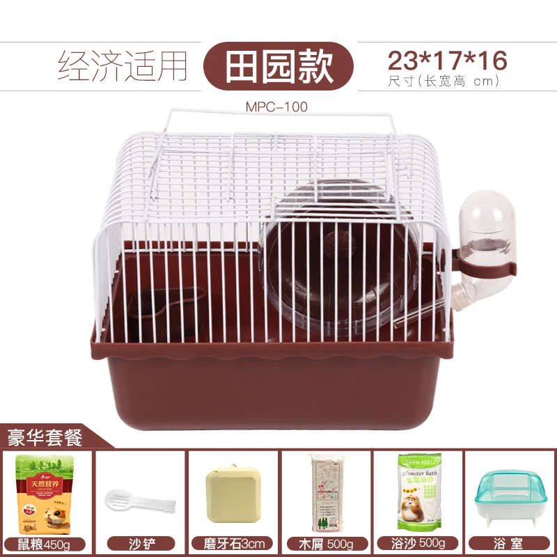 Hamster Cage Luxury Villa Castle Single Double-Layer Small Field Hamster Supplies Nest Super