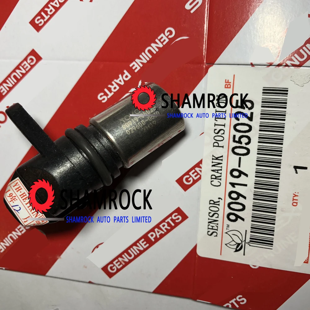 90919-05025 датчик, кривошипное положение OEM 90919-05025/19300-97202/029600-0630