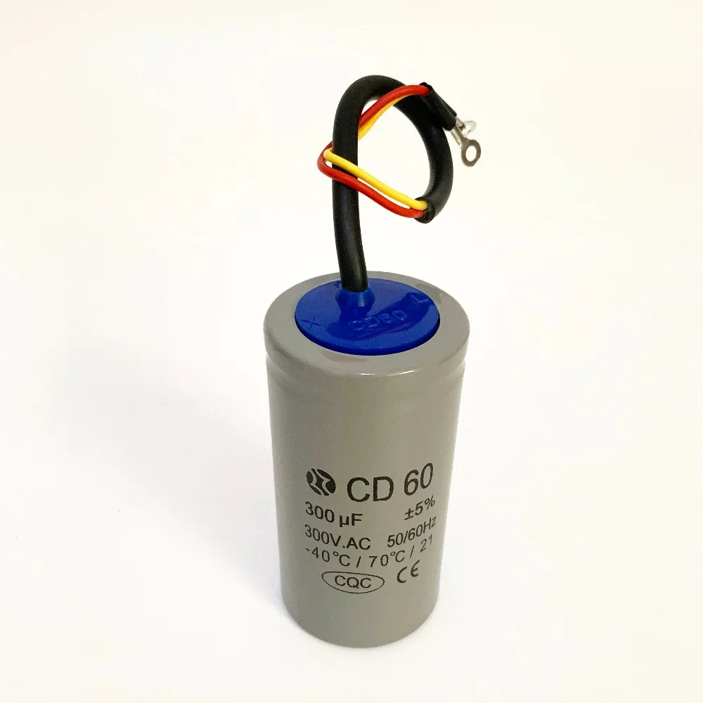 300uf 300v (5)