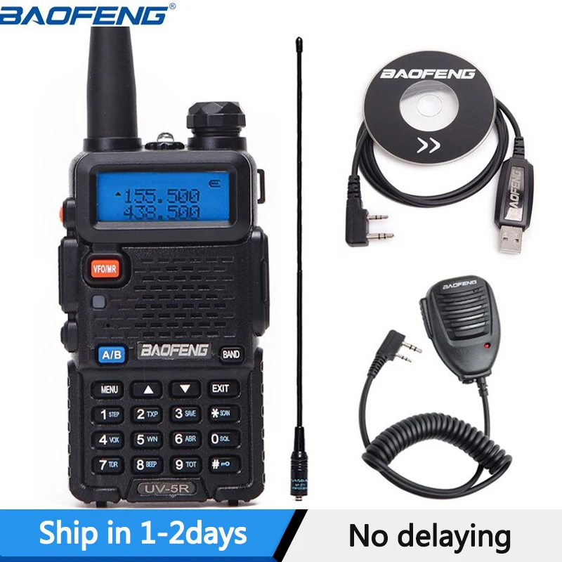 Портативная Двухдиапазонная рация BaoFeng VHF/UV 5R & 400 520 МГц|Рации| |