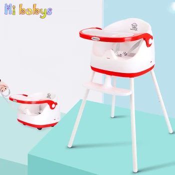 

Baby High Chair For Feeding Kids Breastfeeding Chair Adjustable Baby Seat Food Grade Material Dinner Table Yo Yo Car Toys