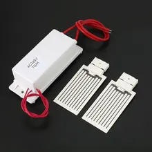 220V 7g/h Mini Ozone Generator Power Supply Split Ceramic Plate Air Ozonizer Machine Kit with Double Ozone Plate Sheets