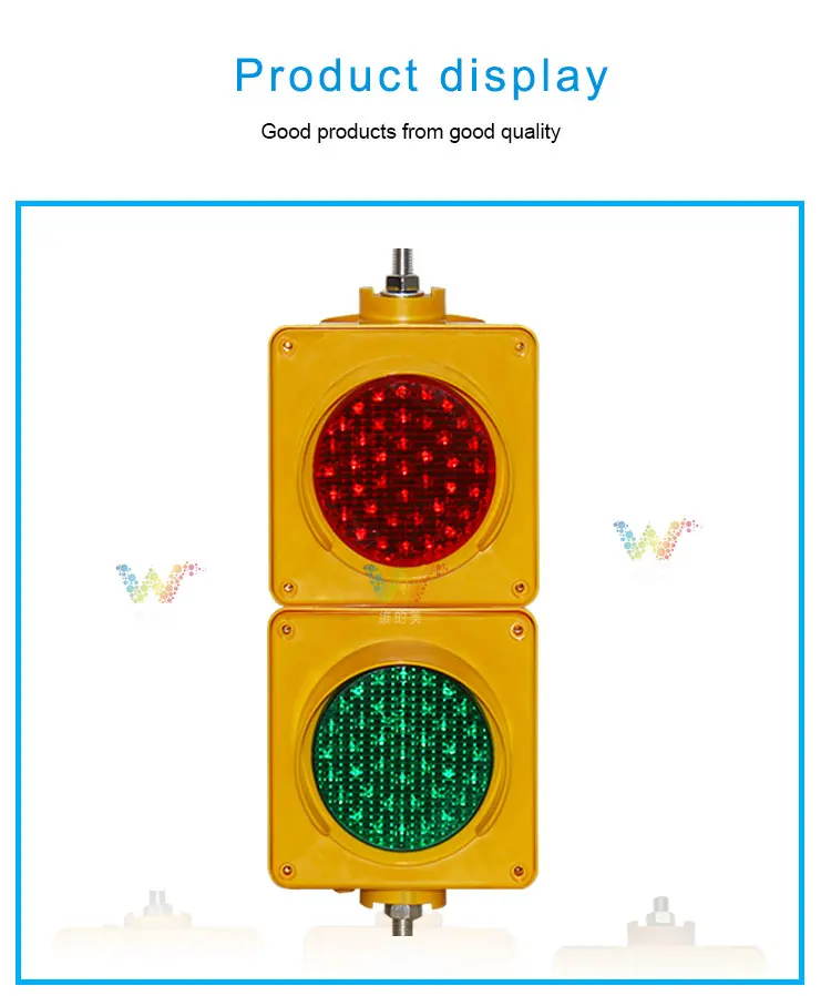 100mm-traffic-light_05