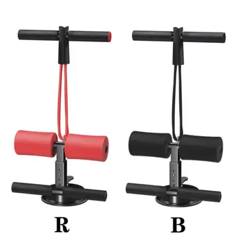 

Sit-up Assistor Lazy Abdomen Multi-function Suction Cup Muscle Training Home Gym Body Shaping Building Bar HX02