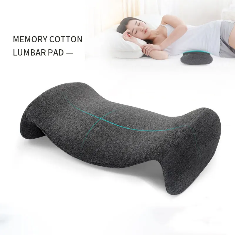 

Memory Cotton Traction Lumbar Pillow Leg Pillow Home Bedding Pregnant Woman Waist Support Cushion Sleep Aid Waist Pad Pillows