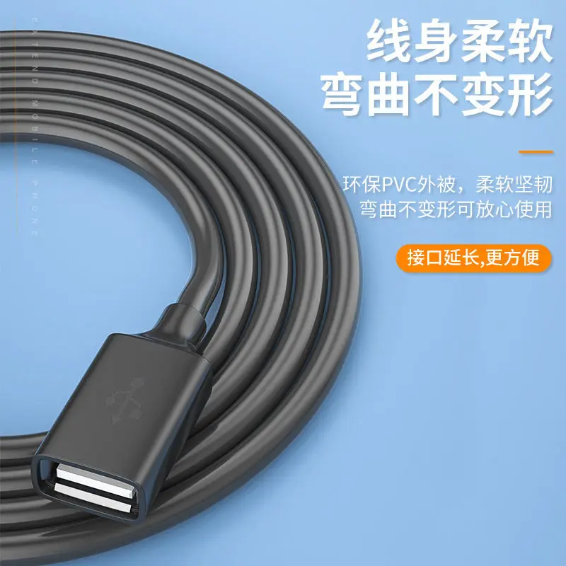 Kebiss USB кабель удлинитель 3 0 для смарт ТВ PS4 Xbox One SSD USB3.0 к кабеля передачи данных Mini