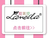 Lameila Thrush Card A-line живопись инструменты для ухода за бровями 4 вида бровей Novice быстрая наклейка на козырек кузова A0189