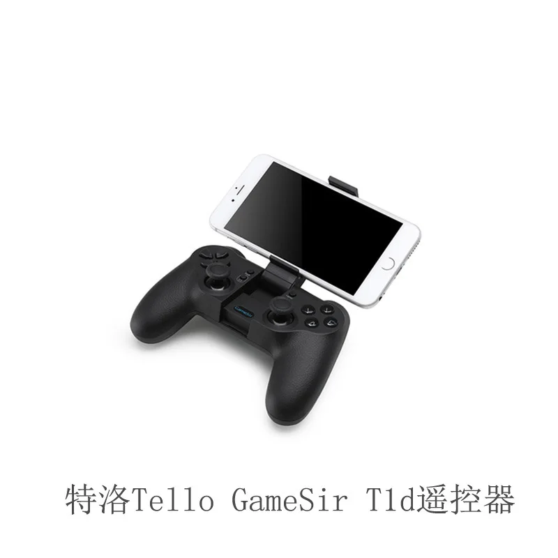 Tello только ручка управления Galaxy цыплята gamesir T1D пульт дистанционного управления новые продукты