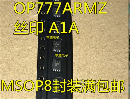 

OP777 OP777ARMZ A1A MSOP8
