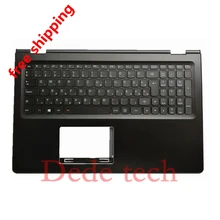 Для LENOVO Flex 3-1570 Flex 3-1580 Yoga 500-15 500-15ibd 500-15isk Упор для рук верхняя крышка