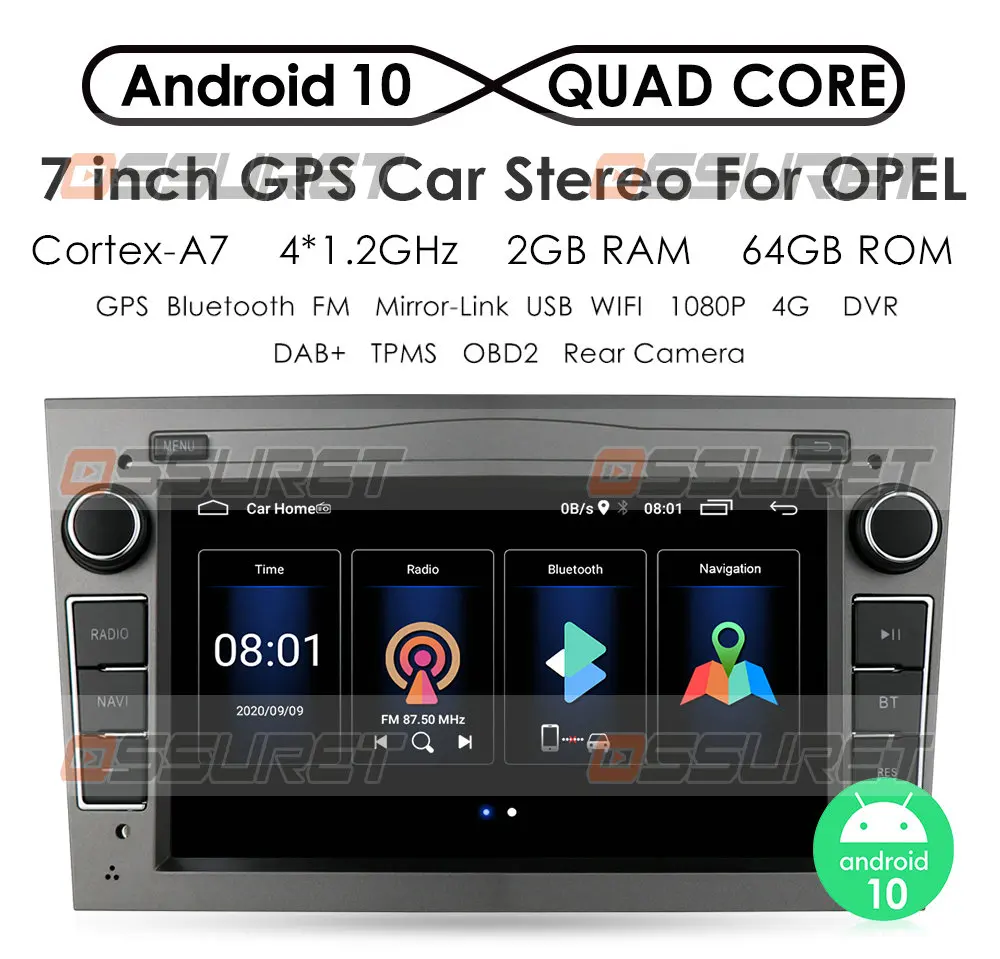 Автомагнитола 2DIN 7 дюймов Android 10 GPS для Opel Astra H Vectra Meriva Corsa C D Vivaro Antara Zafira Vauxhall 2 Гб 64