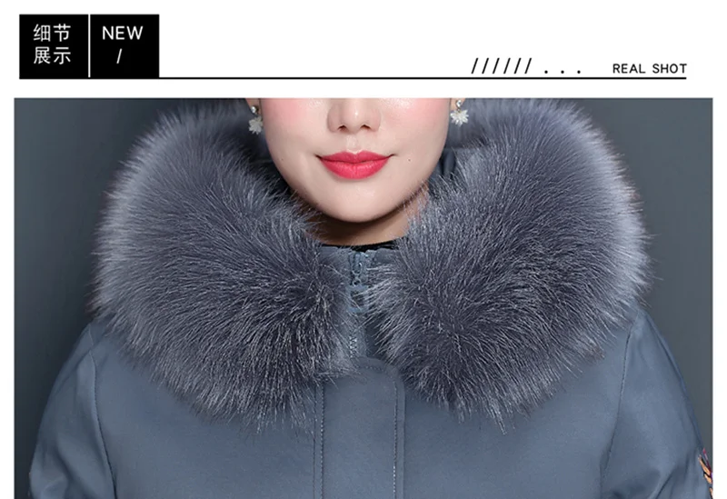 4XL 5XL размера плюс, утолщенная женская зимняя куртка с капюшоном, меховой воротник, теплая хлопковая стеганая куртка, Длинные парки, Дамское зимнее пальто C5964