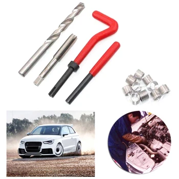 

M5/M6/M8 Car Pro Coil Drill Tool Metric Thread Repair Insert Kit Coarse Crowbar Screw tooth repair kit