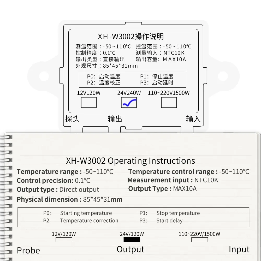 12V 24V 220V Профессиональный W3002 цифровой светодиодный Температура контроллер 10A Термостат Регулятор XH-W3002