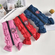 10PC/Lot Winter Pet Dog Clothes with Zippers Warm Dog Overalls Jumpsuit for Small Dogs Coat Waterproof Dog Down Jacket