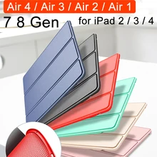 Для iPad Air 2 Чехол Air 4 Чехол Funda iPad 10,2 Pro 11 2020 2 3 4 для iPad 7th 8th Generation Чехол Air 3 10,5 Mini 4 Mini 5 Capa