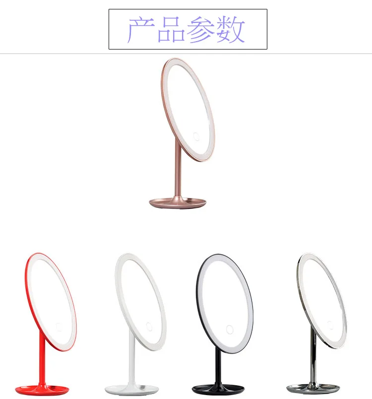Desktop Single Side LED Fill Light Makeup Mirror Light Included USB Smart Charging Beauty Portable Mirror Factory Customizable