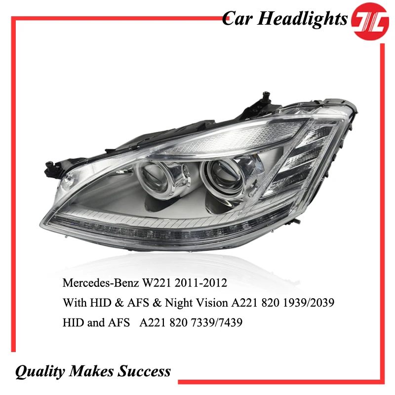 Автомобильная фара/лампа в сборе с HID/AFS/ночного видения для Mercedes-Benz S-Class W221 2011-2012 в комплекте Plug& Play Car styling Pro