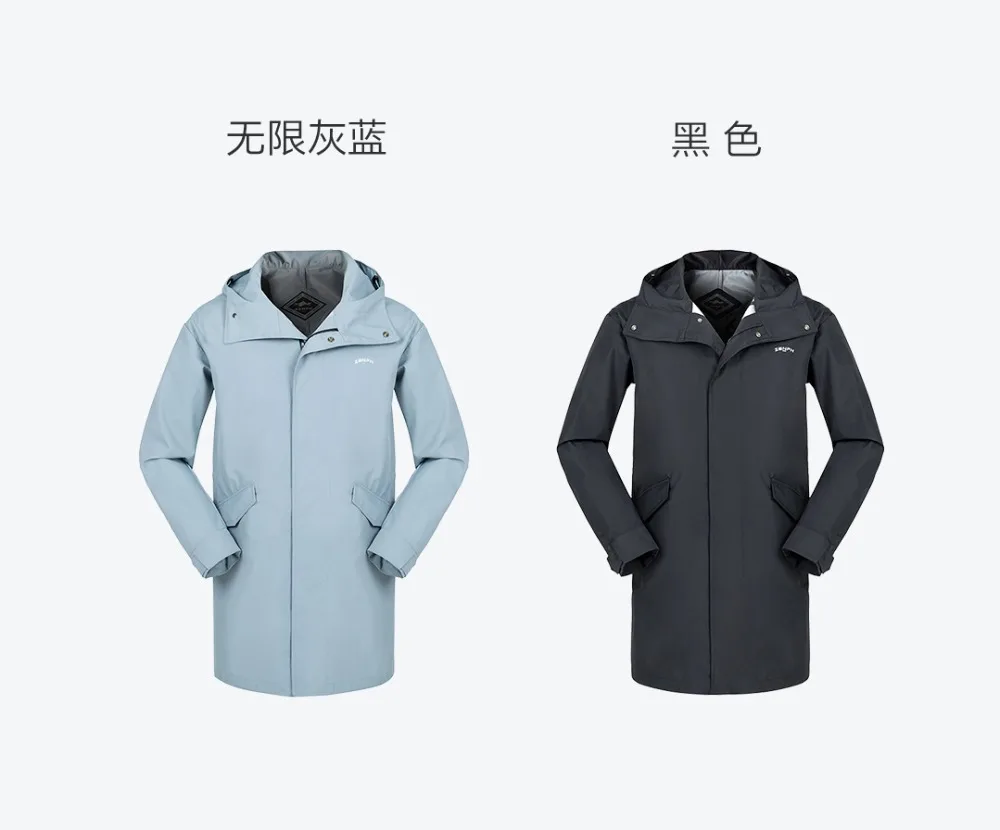 Xiaomi Осень Зима Мода Спорт Досуг ветрозащитный водонепроницаемый длинная куртка ветровки Мужская женская верхняя одежда плащ с капюшоном