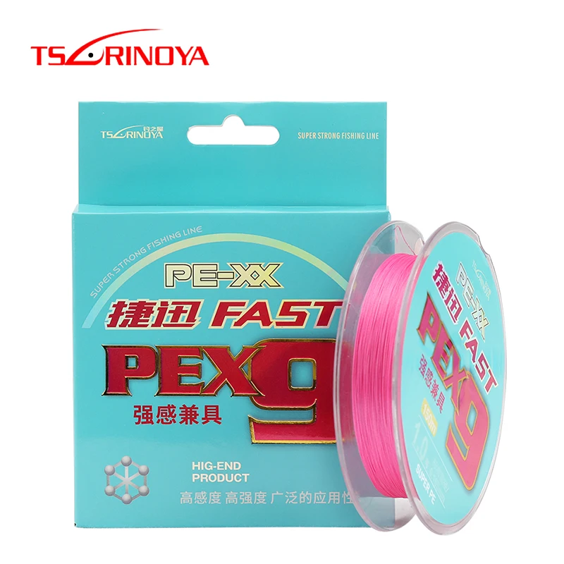 Плетеная полиэтиленовая леска TSURINOYA FAST 150 м с 9 прядями 20 65LB многонитевая