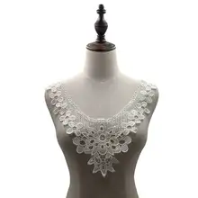 Вышивка шеи воротник diy поддельные съемные воротники водорастворимые Женская бутоньерка трехмерные кружевные аксессуары