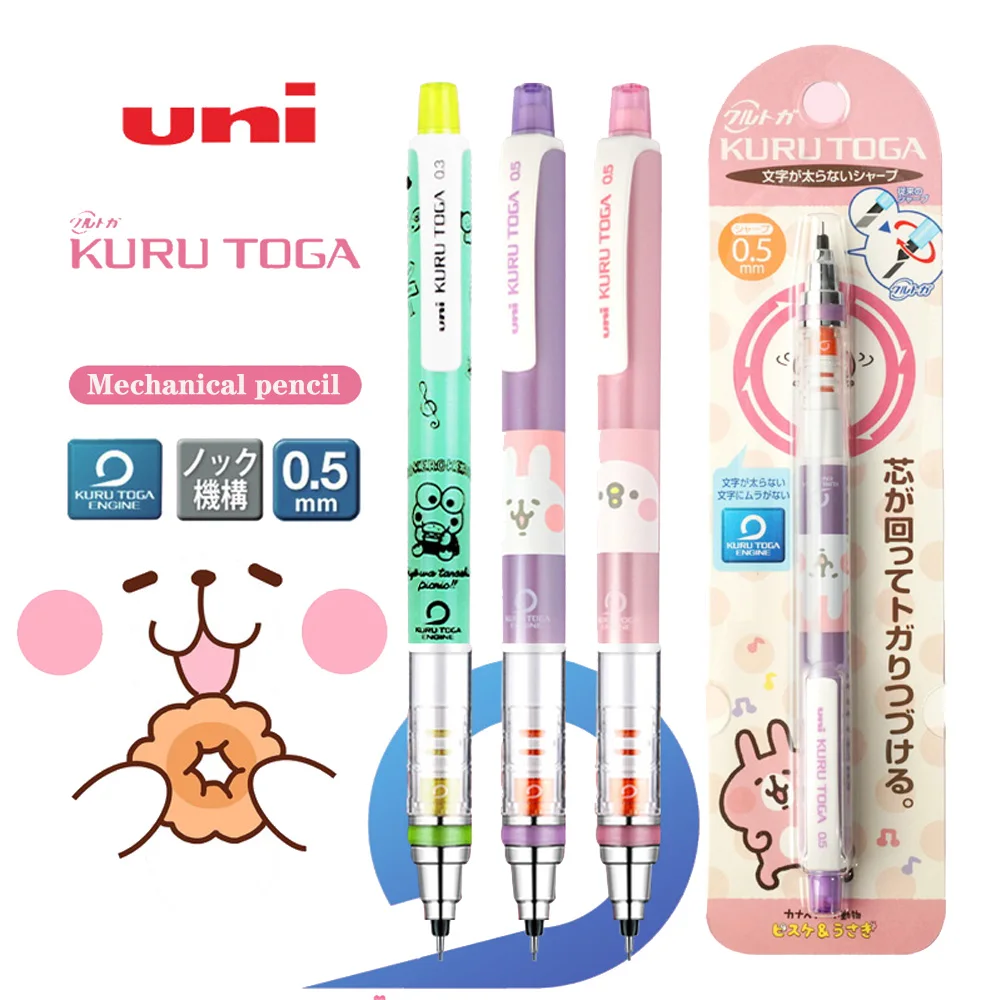 

Japan Uni M5-450 Vulpotlood Nieuwe Limited Kuru Toga Lood Kern Roterende Pen Anti-Breaking Core
