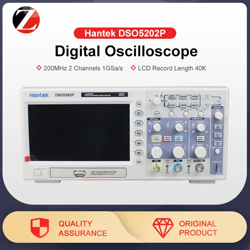 Hantek DSO5202P Digital Oscilloscope 200MHz 2 Channels 1GSa/s 7'' TFT
