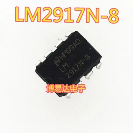 LM2917N-8 DIP-8 LM2917