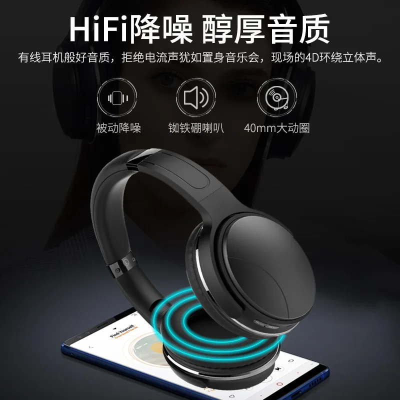Складная гарнитура bluetooth гарнитура беспроводная гарнитура стерео Двусторонняя универсальная Тяжелая бас для бега беспроводные наушники