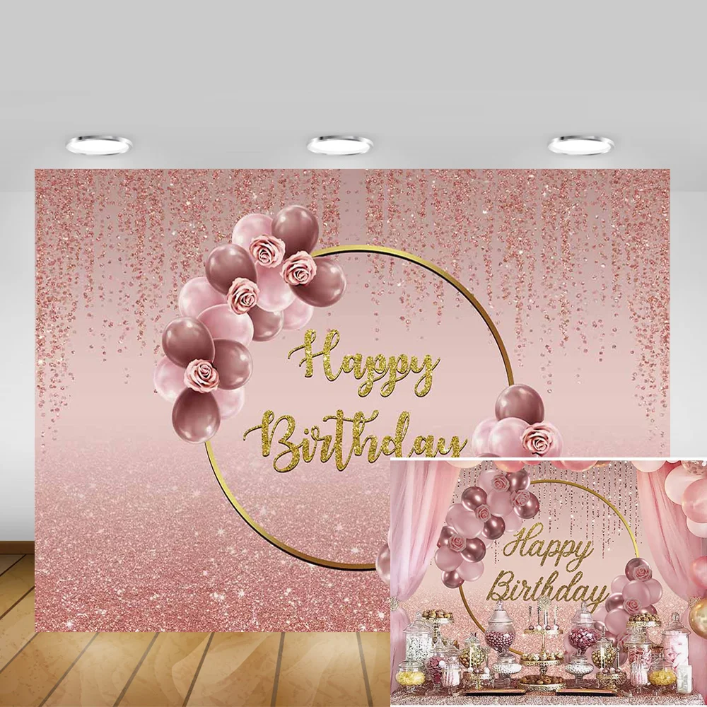 Happy Birthday Background with Balloons Illustration Stock Photo  Alamy