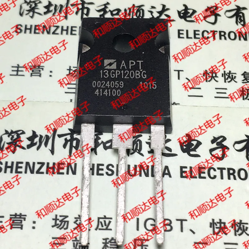 /2 шт/APT13GP120BG TO-247 1200V 41A