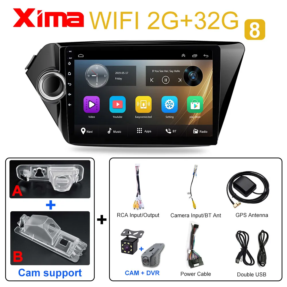 Car Android Multimedia Video Player For KIA RIO 3 4 2011- 2din Car Radio Navigation Bluetooth autoradio With Car dvr - Цвет: kia rio 3-32-cam-DVR