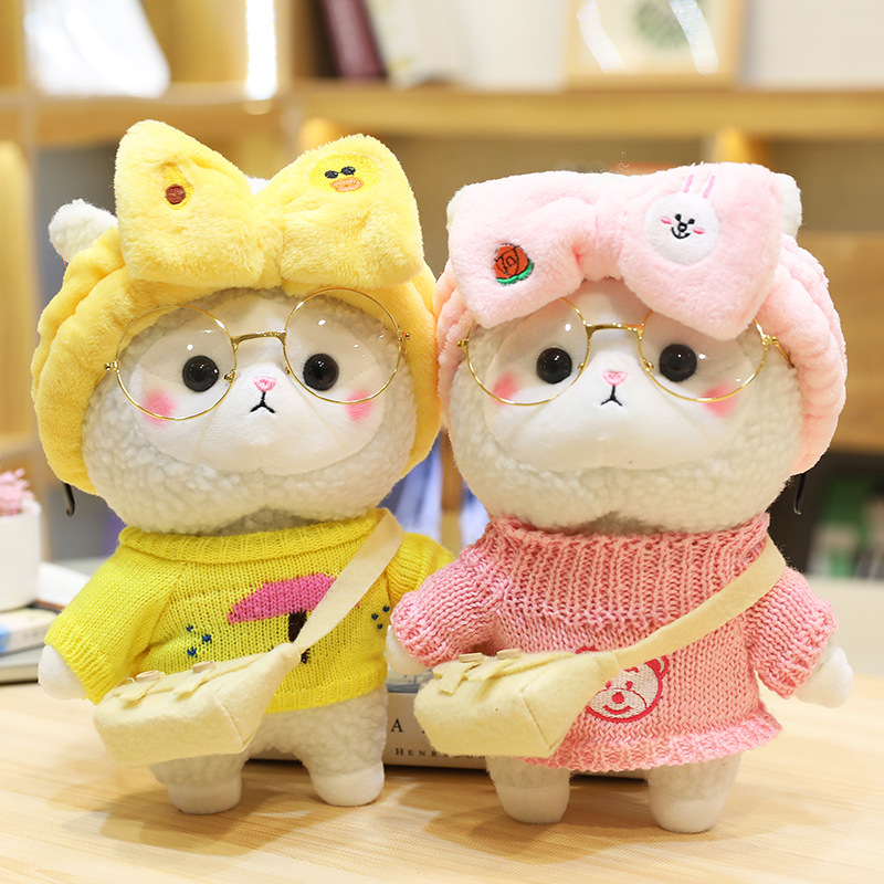 Alpaca Plush Toy