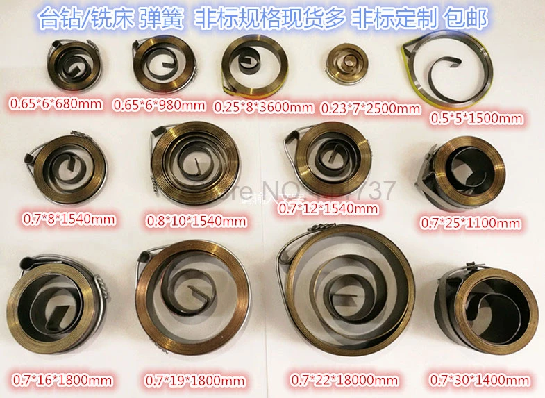 Spiral Flat Wire Coil Spring Constant Force Springs Small Spiral Style