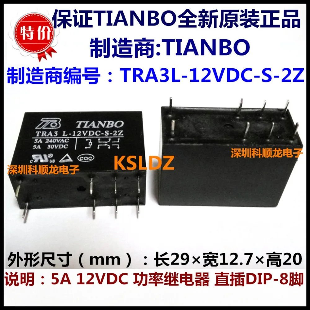 Новое реле мощности TIANBO TRA3 100% оригинальное 5 А 12 в пост. Тока 24 2 3 2|power relay|24vdc powerrelay